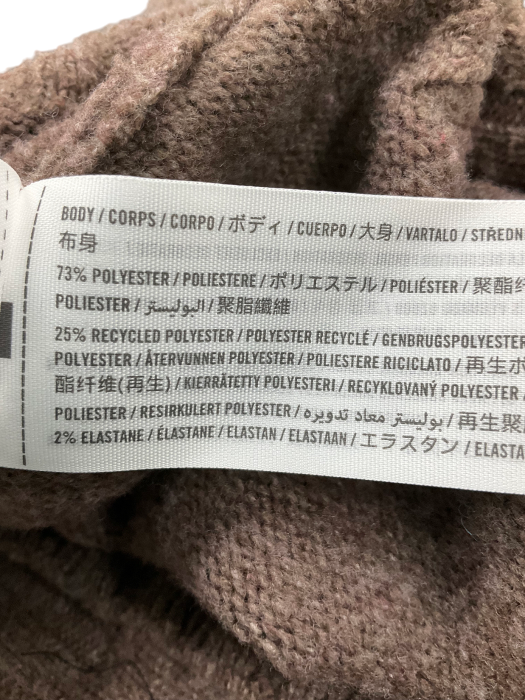 Hollister Brown Easy Foldover Off The Shoulder Sweater UK XS