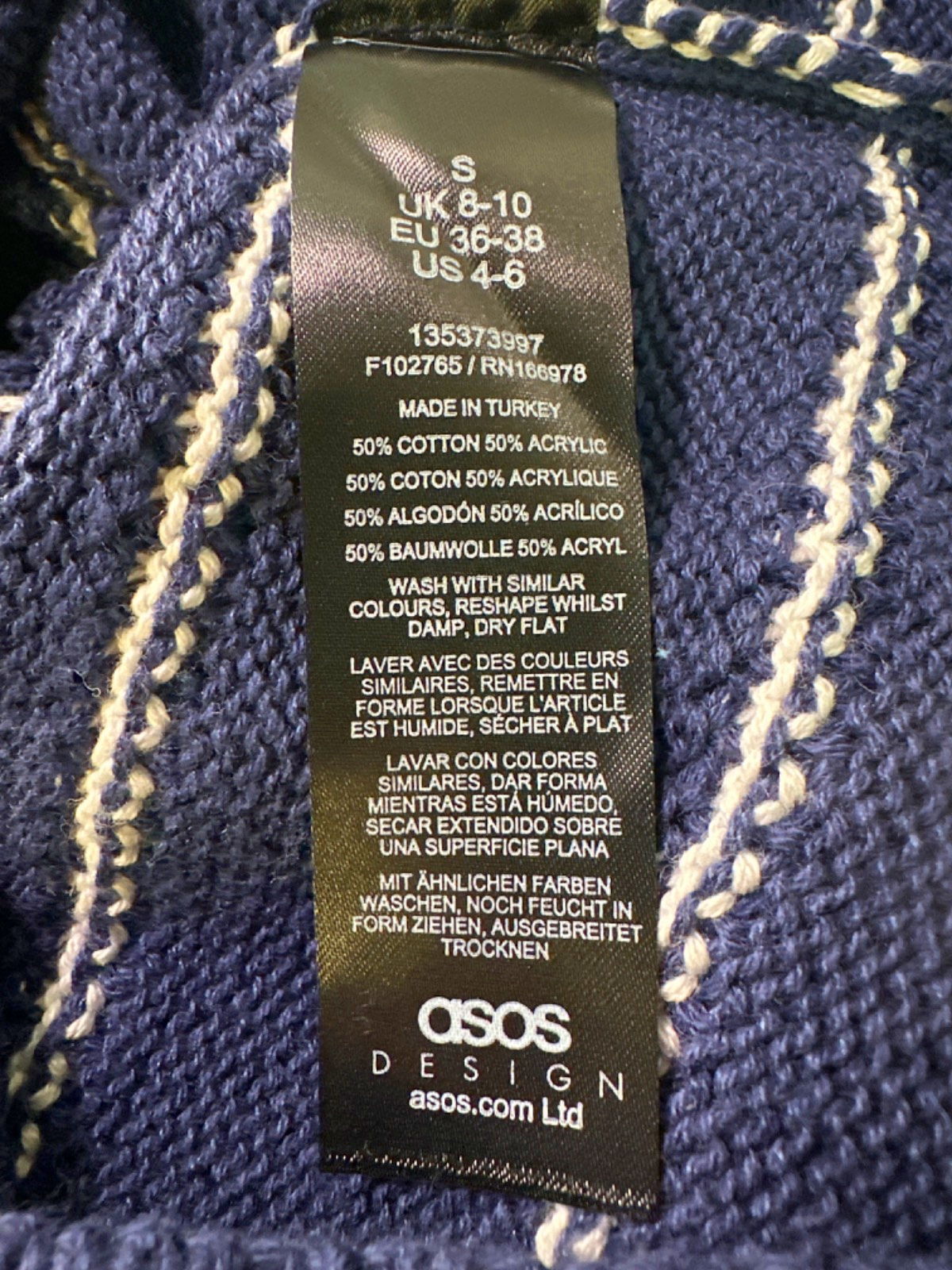 ASOS Navy Striped Knit Vest UK S