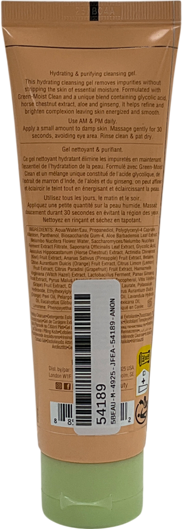 Pixi Glow Tonic Cleansing Gel 135ml