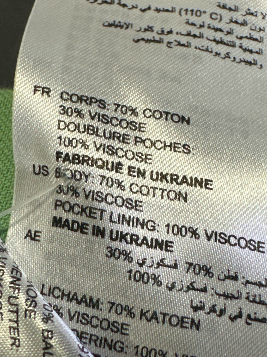 Sandro Green Tailored Trousers UK 12