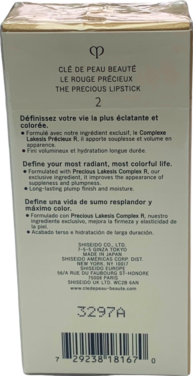Clé de Peau Beauté Le Rouge Précieux The Precious Lipstick Shade 2 4g