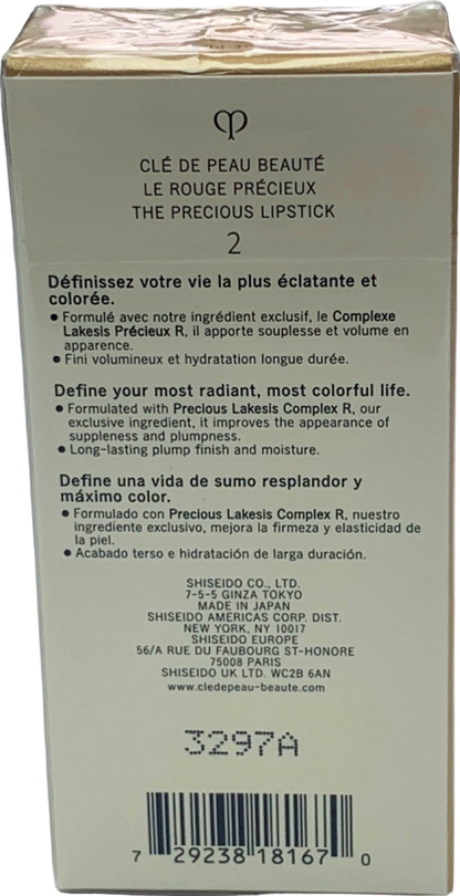 Clé de Peau Beauté Le Rouge Précieux The Precious Lipstick Shade 2 4g