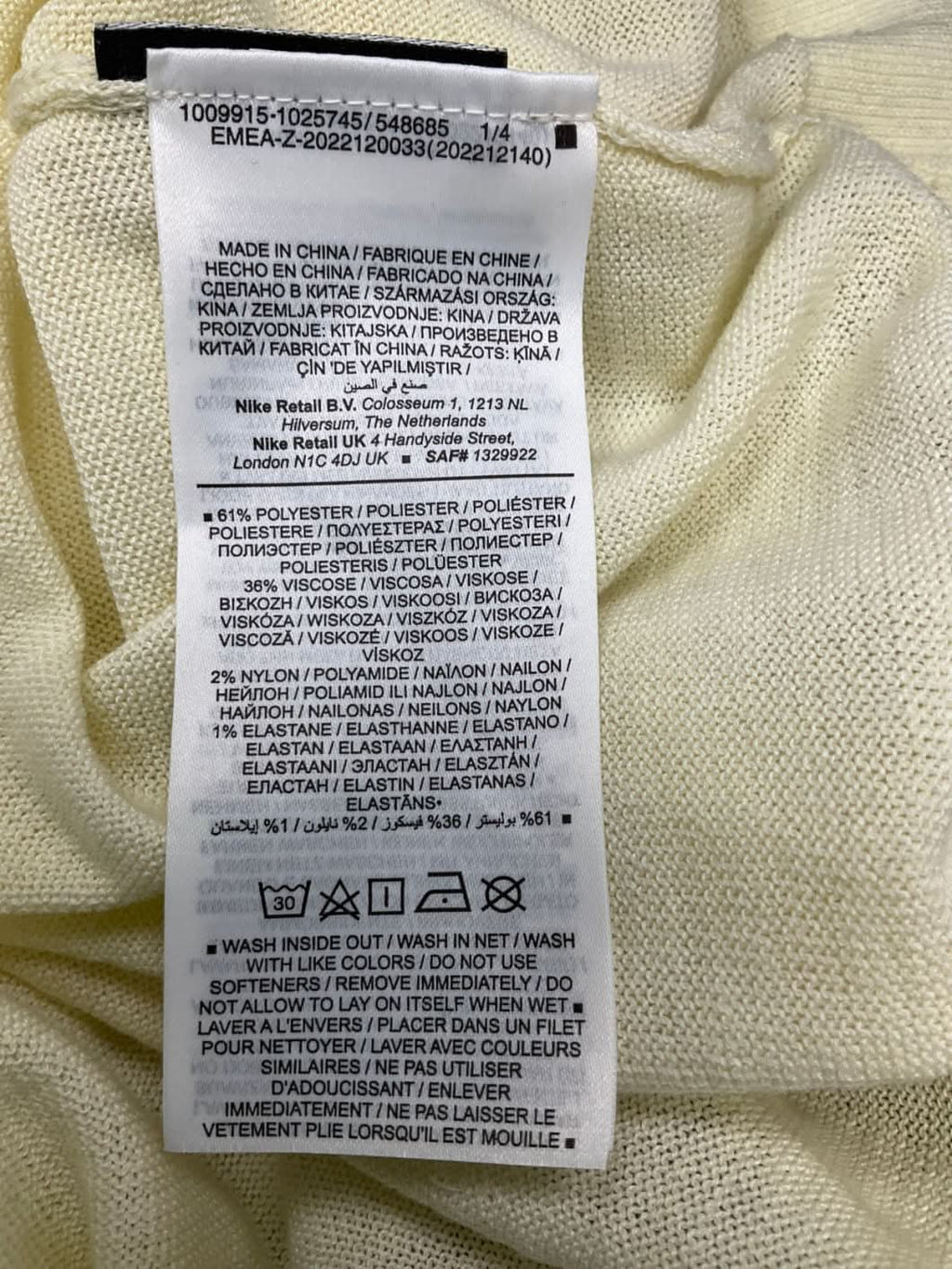 Nike Cream Swoosh Sweater Vest UK L