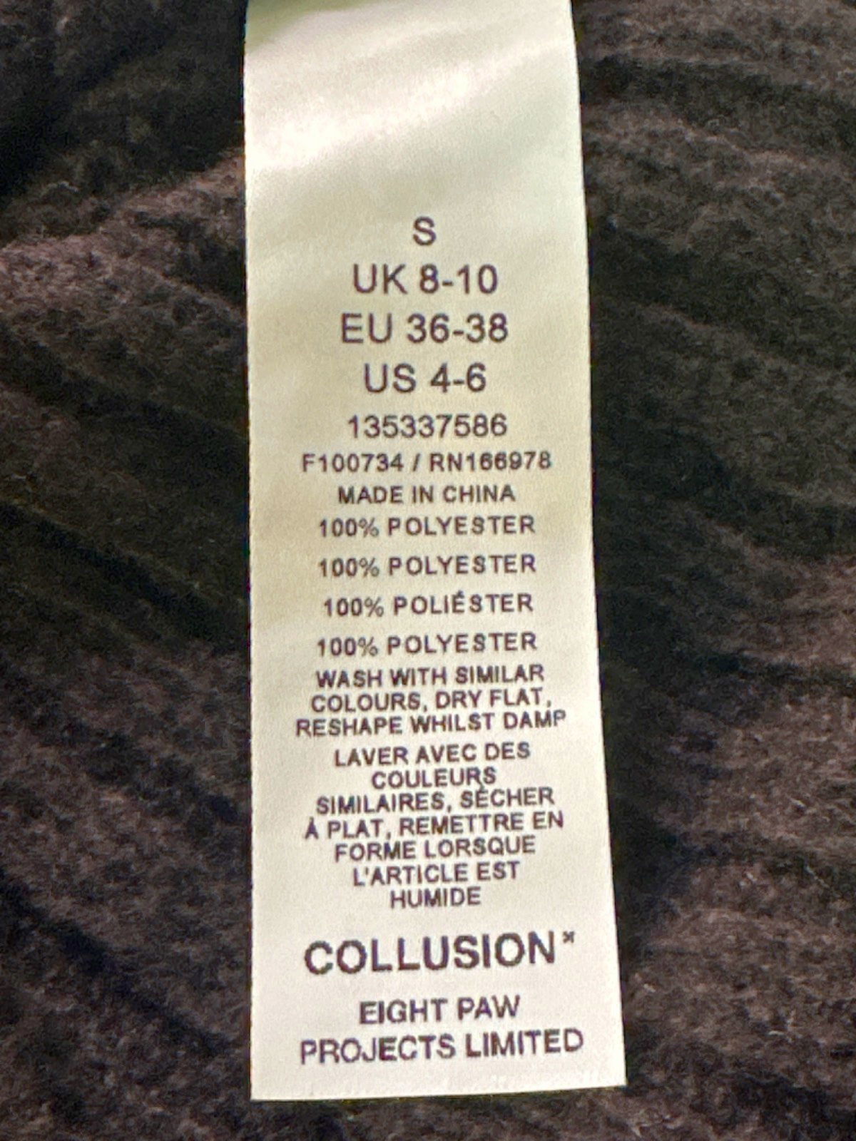 Collusion Brown and Beige Ribbed Knit Jumper UK S