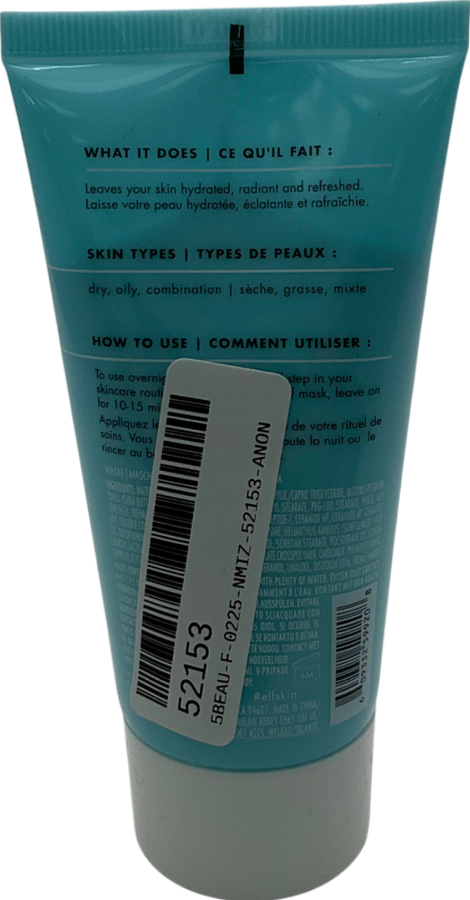 E.L.F Cosmetics Sleeping Mask 80ml