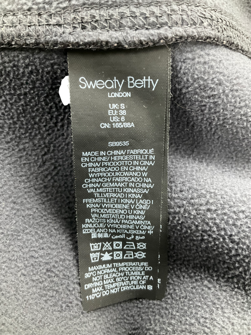 Sweaty Betty Grey Plush Textured 1/4 Zip Fleece UK S