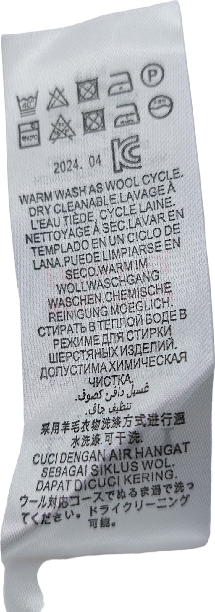 lipsy london Blue Floral Cami Strap Skater Midi Dress UK 8