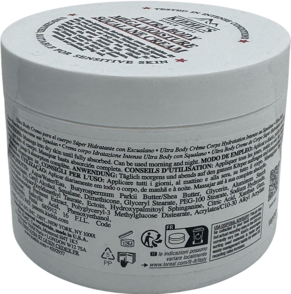 Kiehl's Ultra Body Mega Moisture Squalane Cream 250ml