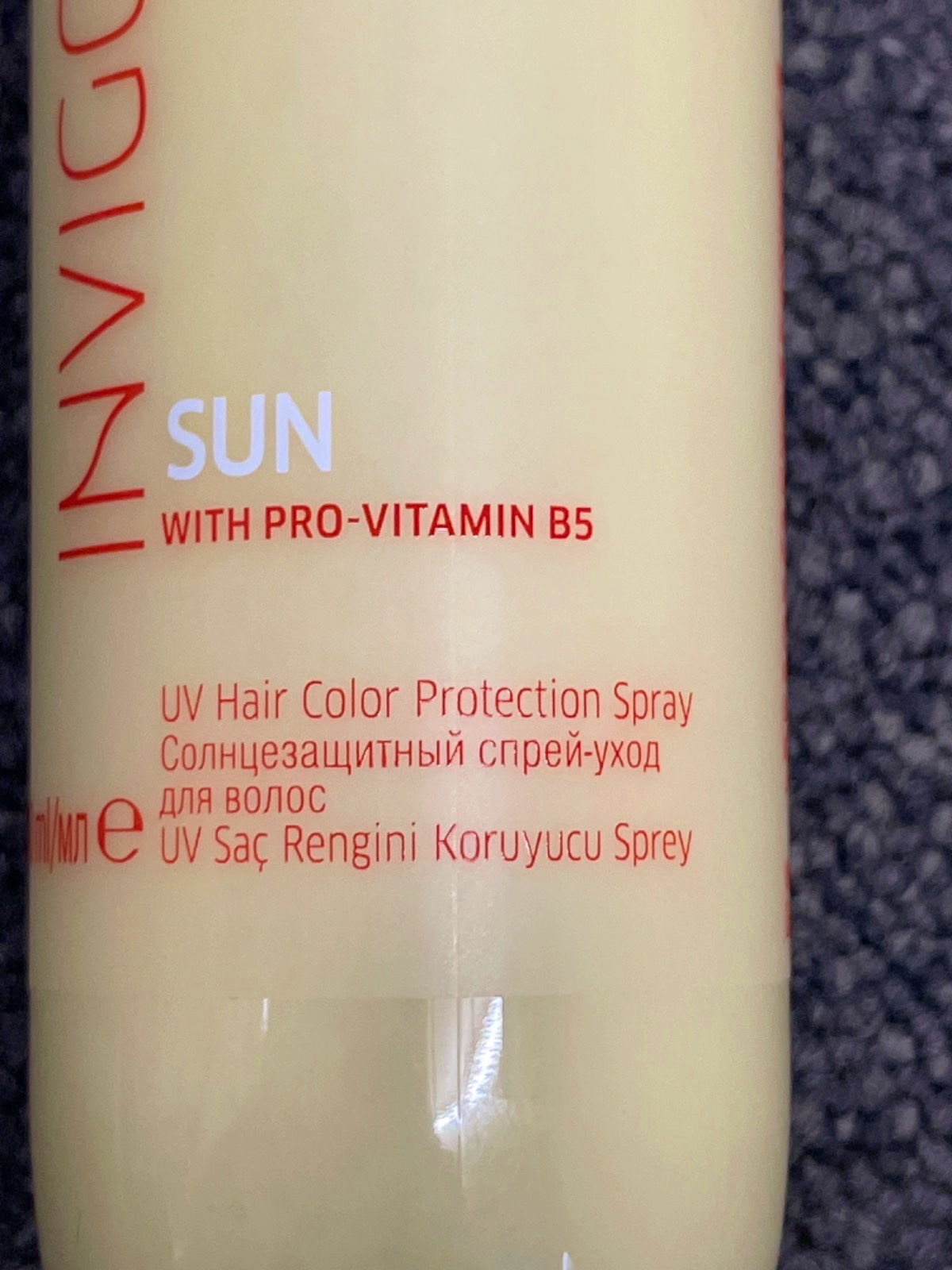 Wella Professionals INVIGO Sun UV Hair Color Protection Spray 150 ml