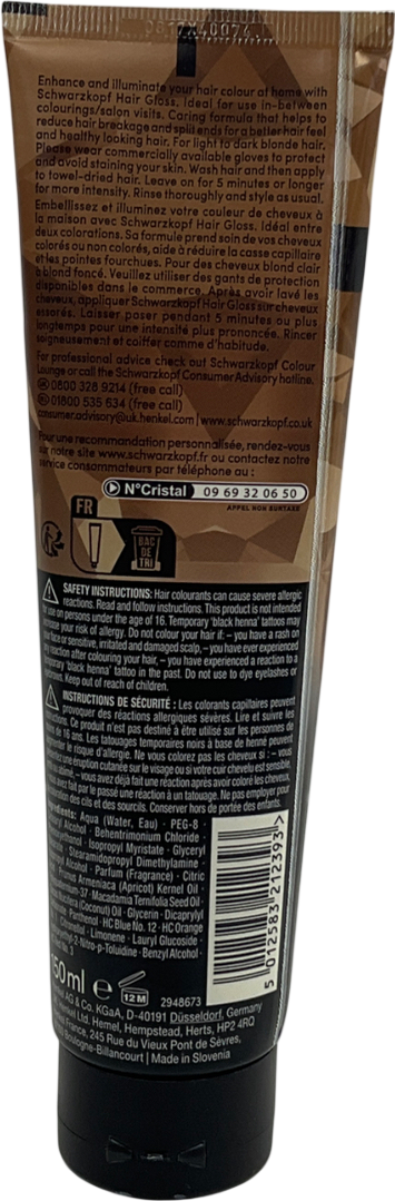 SCHWARZKOPF Hair Gloss Shine Treatment Beige Blonde 150ml