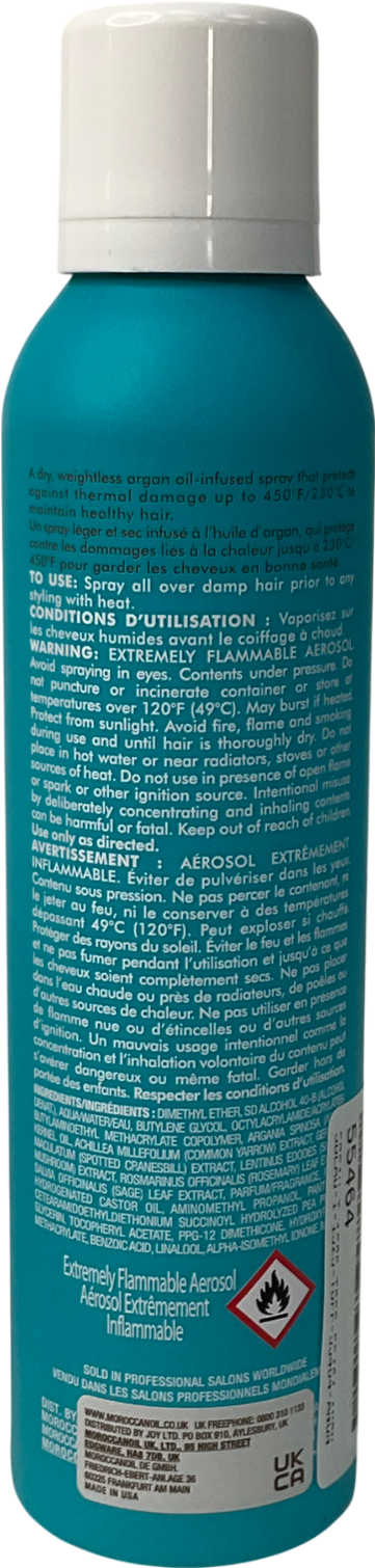 Moroccanoil Perfect Defense 225ml
