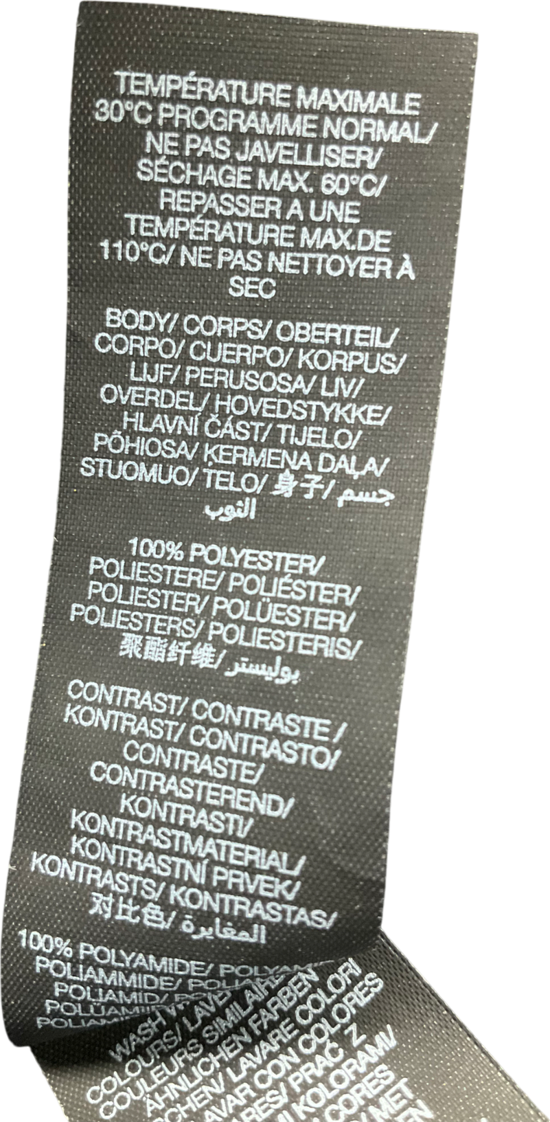 Sweaty Betty Grey Plush Textured 1/4 Zip Fleece UK S