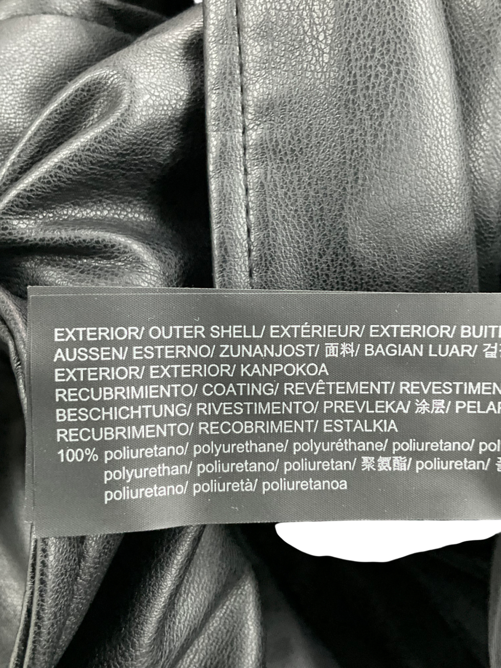 Pull&Bear Black Belted Faux Leather Trench Coat UK S