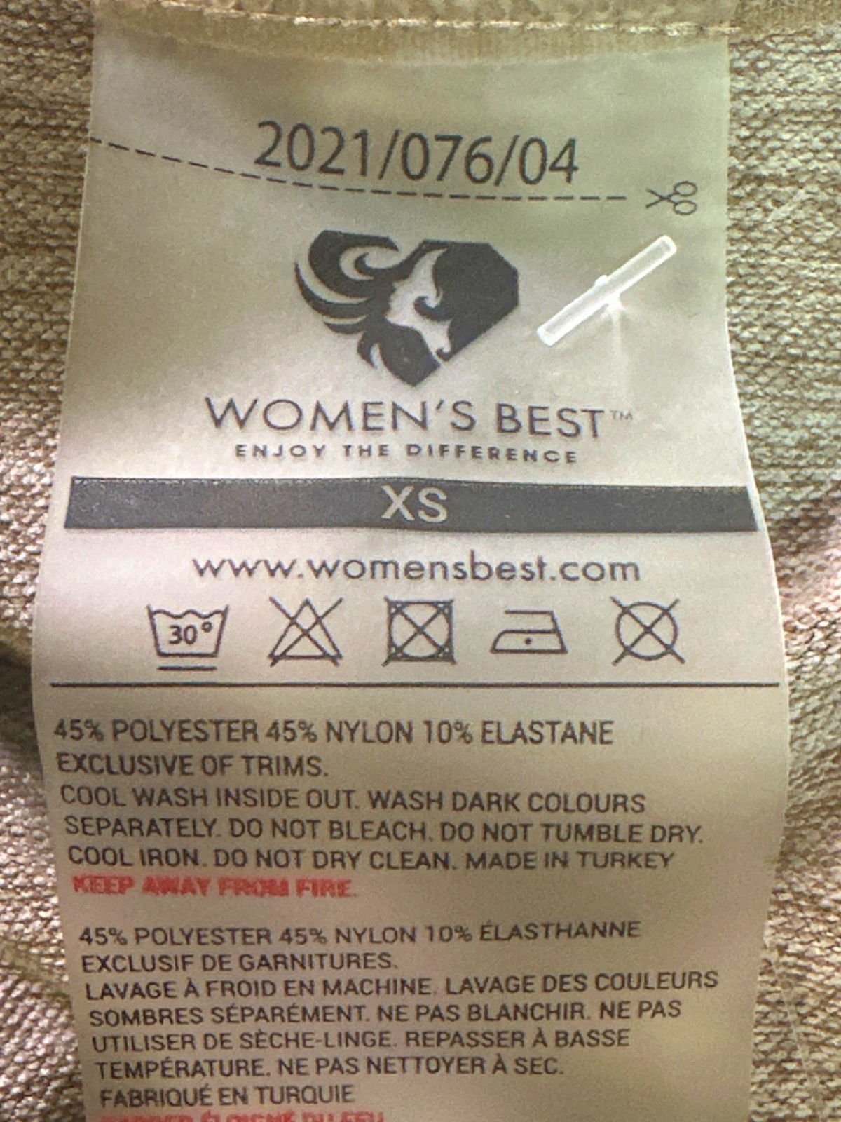 Women's Best Beige Sports Bra XS