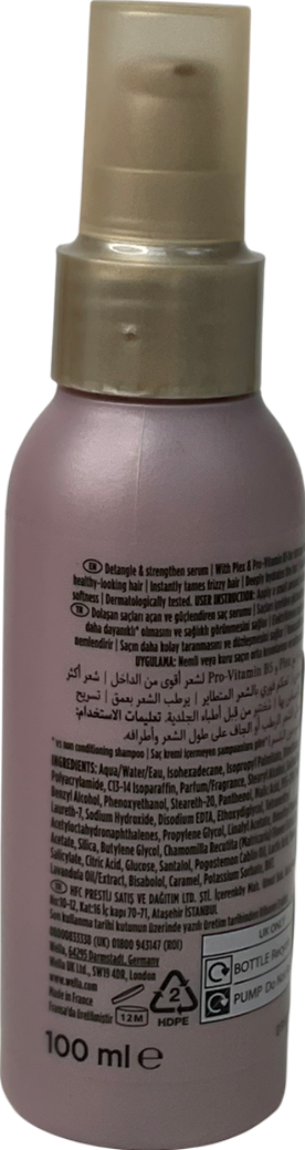 wella 7 In 1 Detangle And Strengthening Serum 100ml