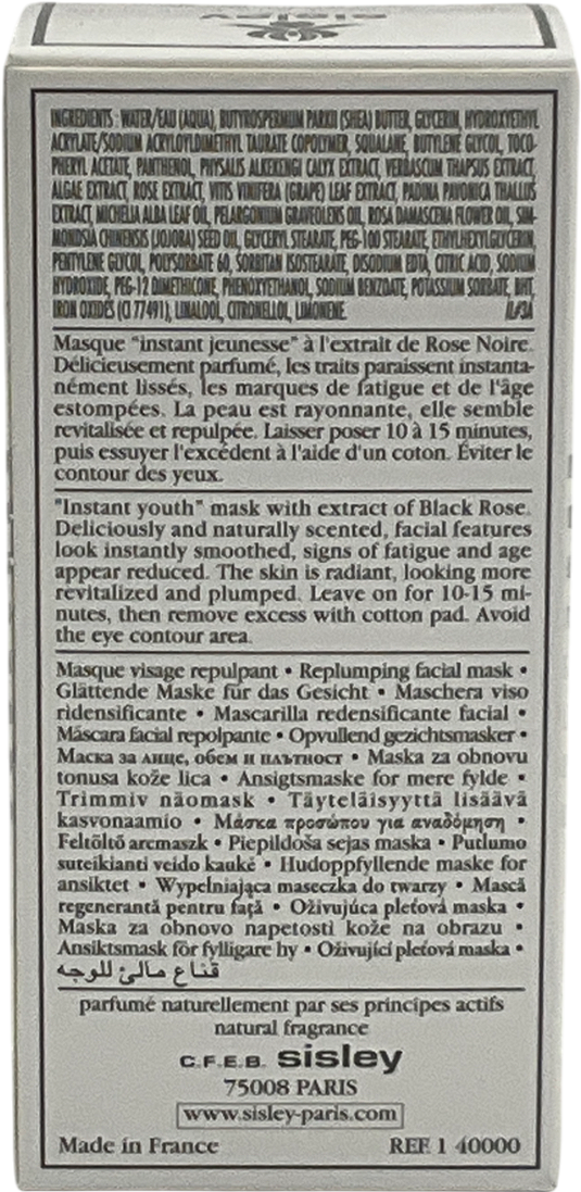 Sisley Black Rose Cream Mask 60ml