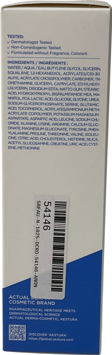 aestura Atobarrier 365 Hydro Essence 200ml