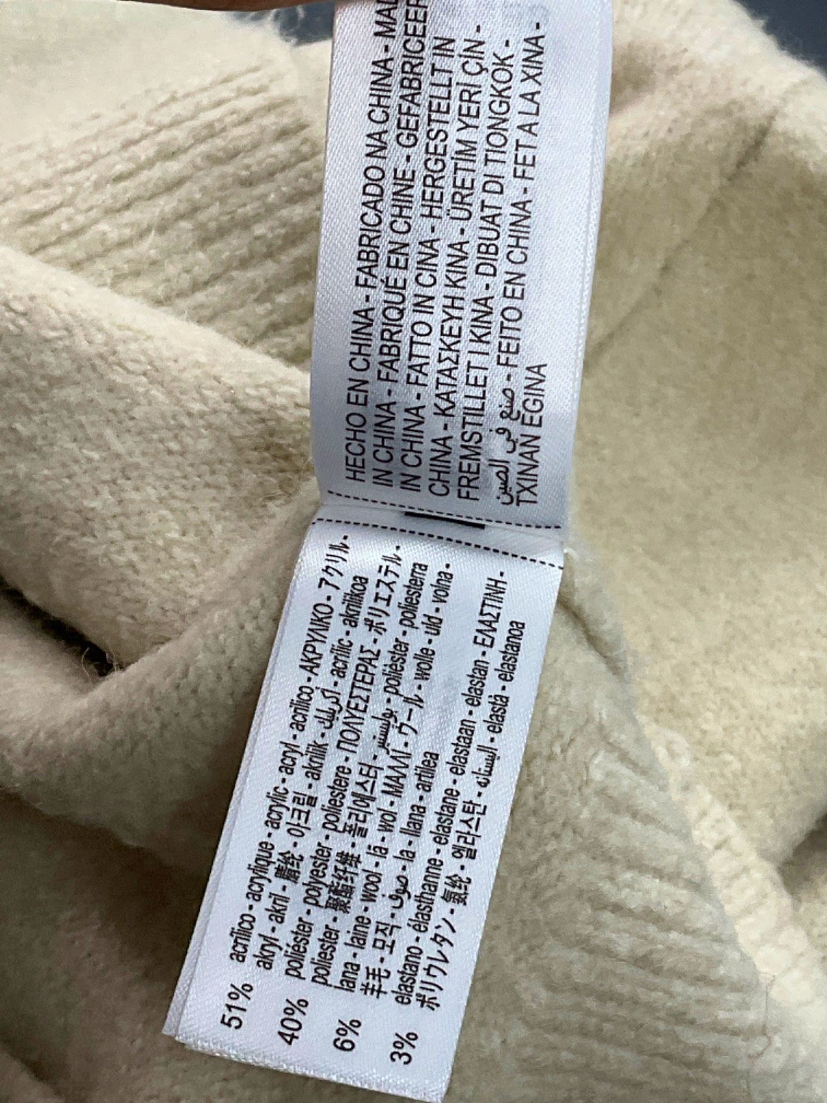 Zara Beige Cropped Cardigan UK 8