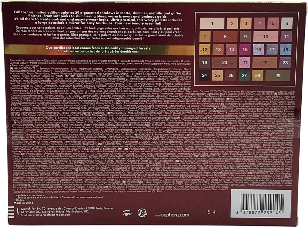 SEPHORA The Amazing Palette X29