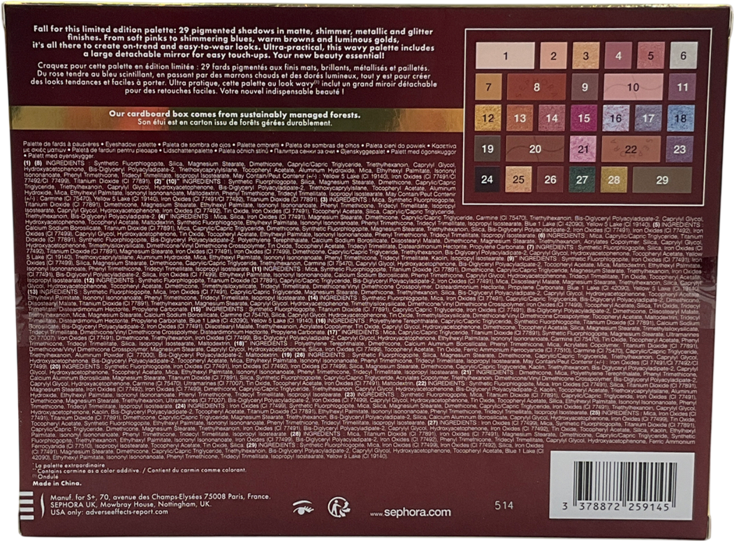 SEPHORA The Amazing Palette X29