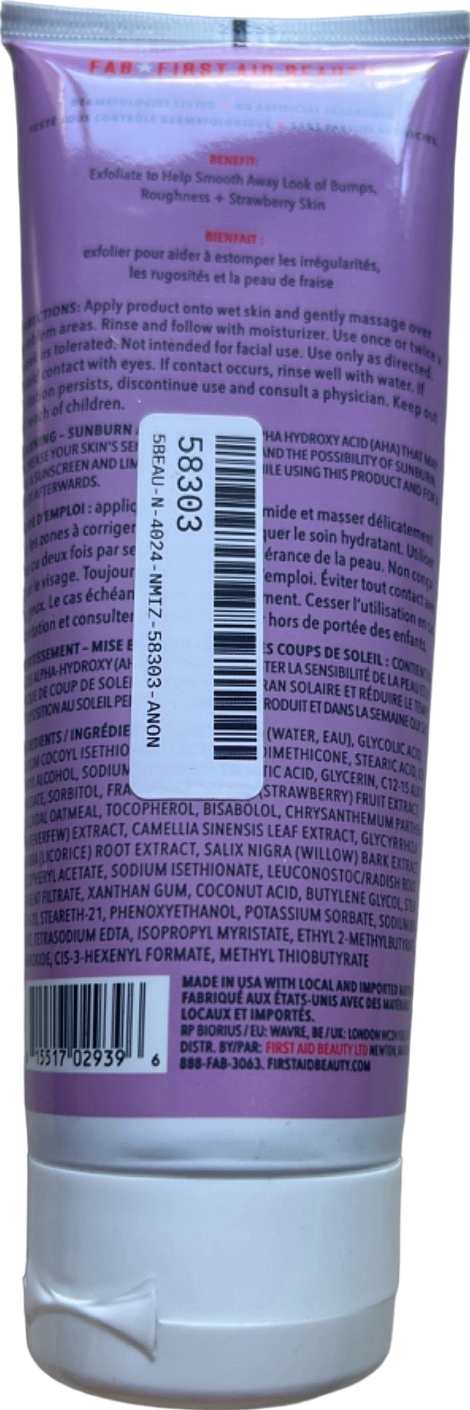 First Aid Beauty KP Bump Eraser Body Scrub for Sensitive Skin 226g