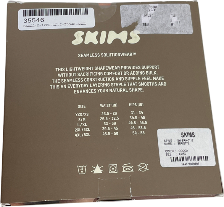 SKIMS Brown Bralette- Cocoa UK XXXL