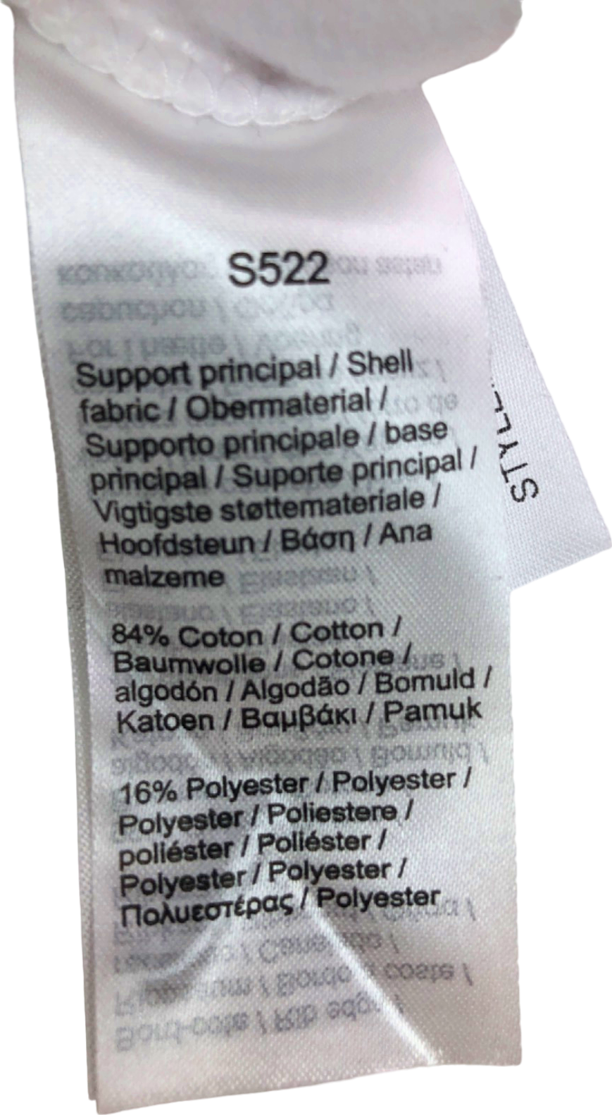 Lacoste White Classic Fit Hoodie UK M