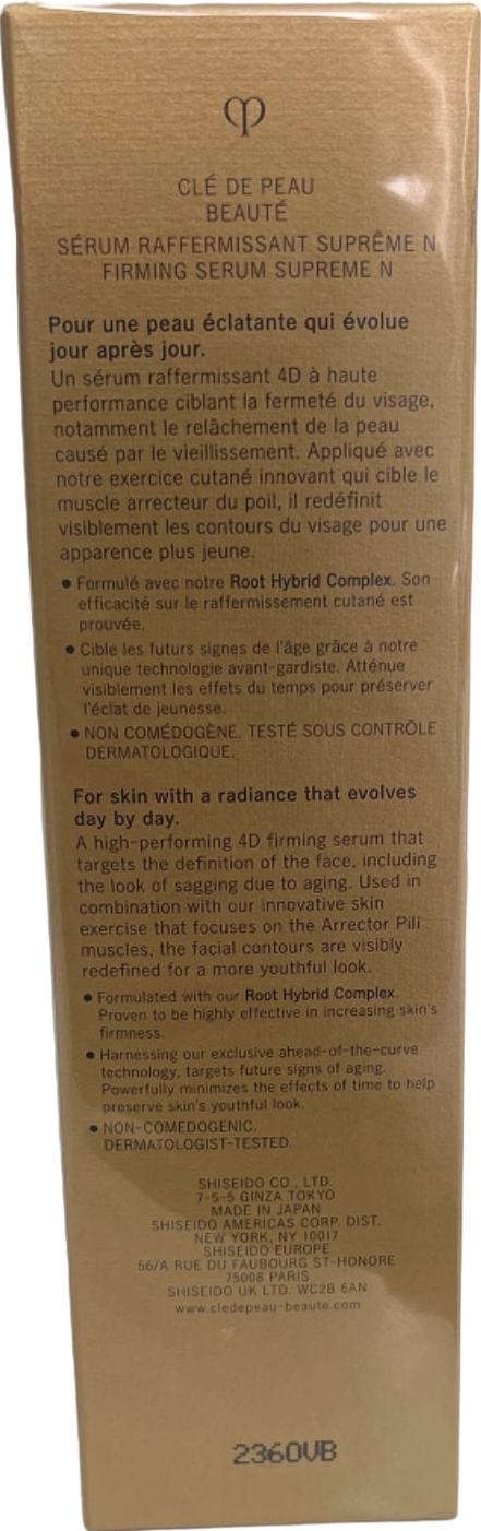 Clé de Peau Beauté Firming Serum Supreme 40ml