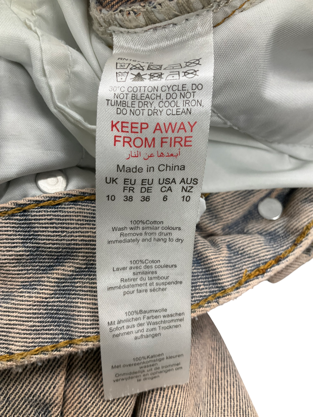 PrettyLittleThing Orange Colour Wash Jeans UK 10