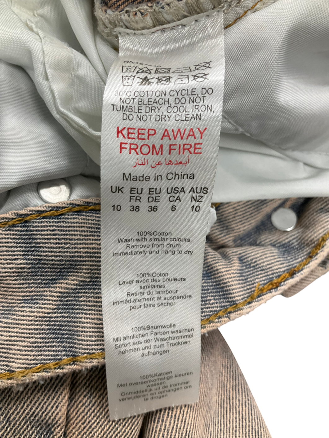 PrettyLittleThing Orange Colour Wash Jeans UK 10