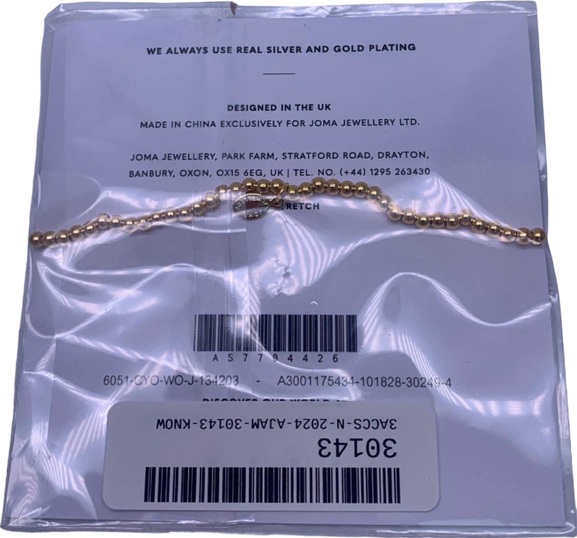 Joma Jewellery Gold Heart Charm Bracelet UK One Size