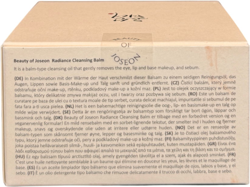 Beauty of joseon Radiance Cleansing Balm Universal 100ml
