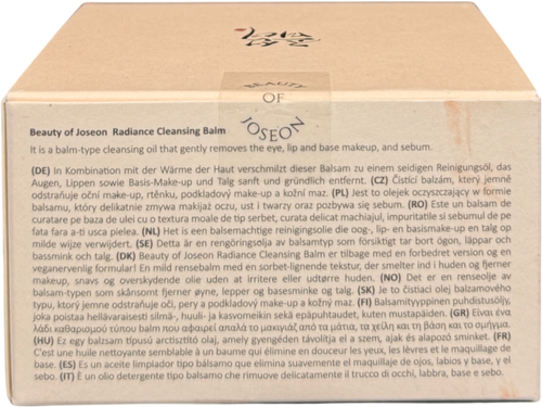 Beauty of joseon Radiance Cleansing Balm Universal 100ml