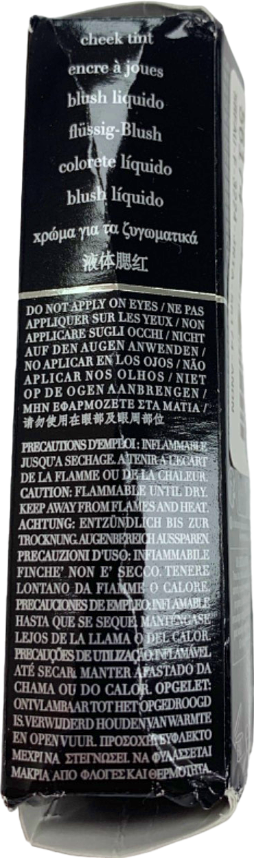 Giorgio Armani Luminous Silk Cheek Tint 41 12ml