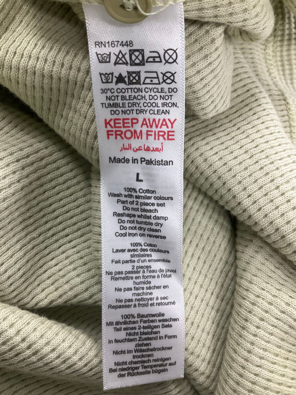 boohooMan Green Double Knit Jersey Texture Short Sleeve Shirt UK L