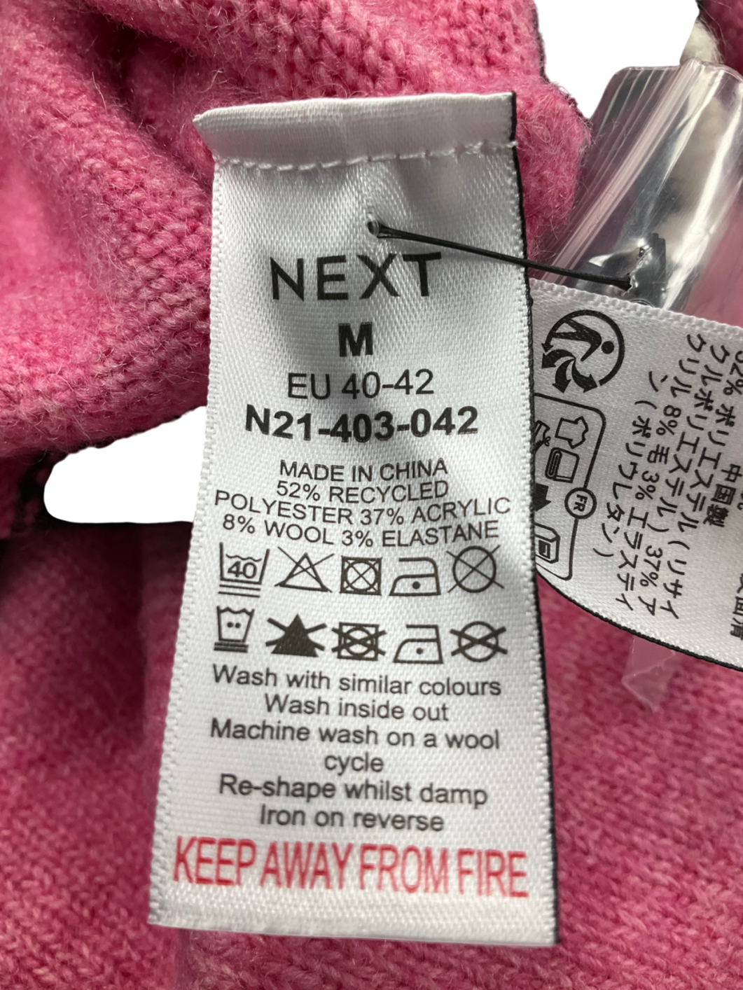 Next Pink Contrast Polo Collar Knitted Jumper UK M