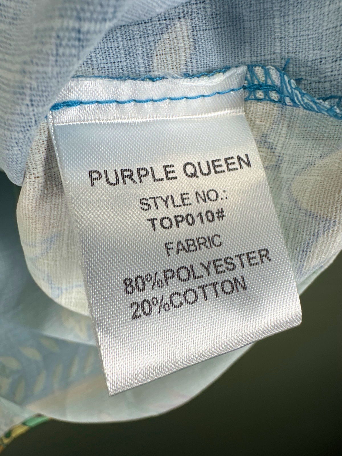 Purple Queen Blue Floral Short Sleeve Shirt and Shorts Co-ord Set TU