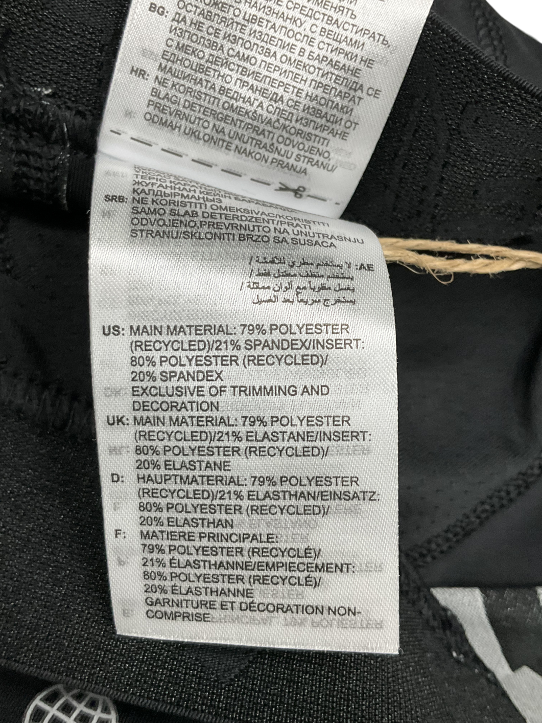 adidas Black Aeroready Three Stripe Shorts UK S