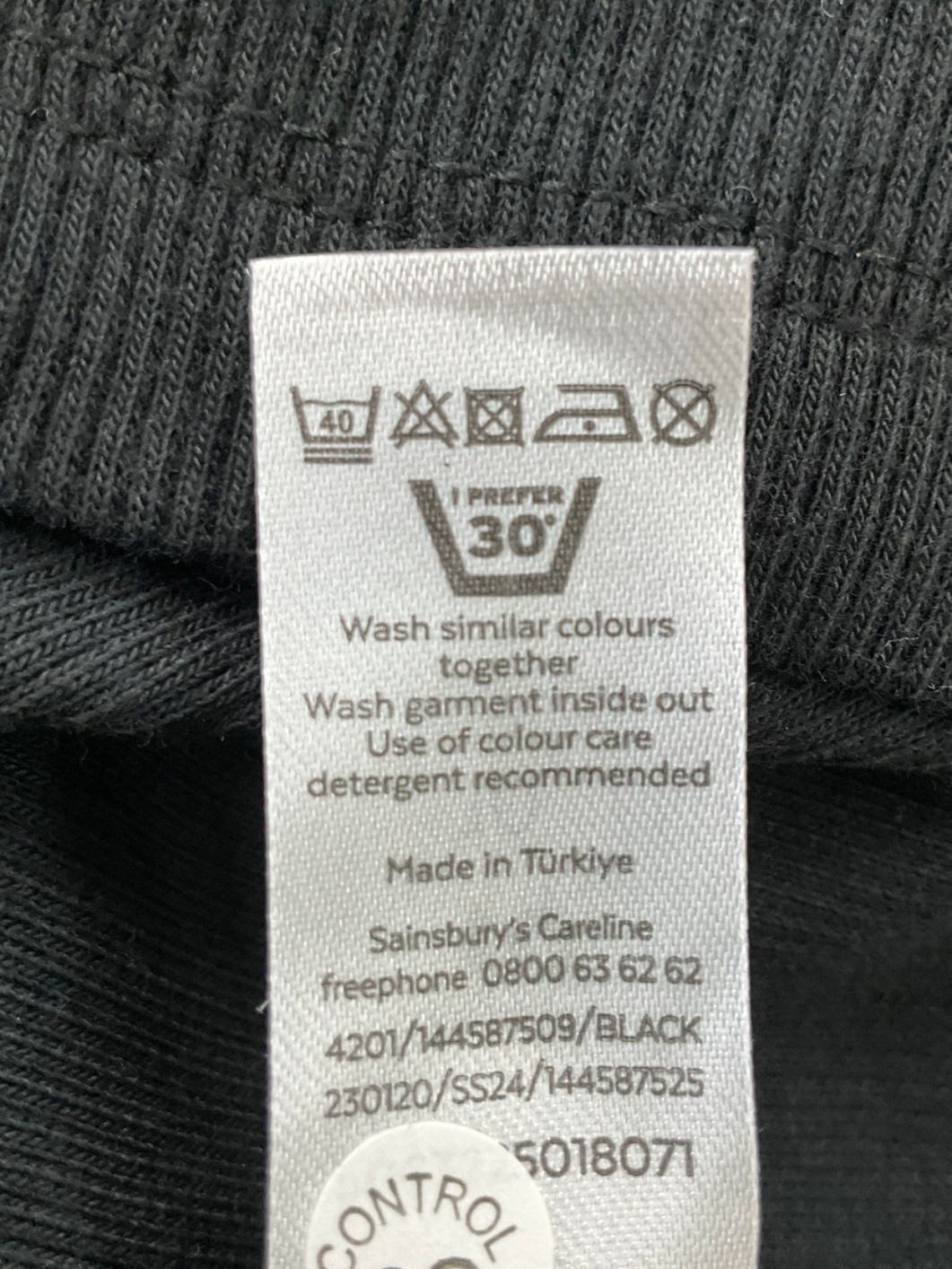 TU Black Stretch Top UK 10