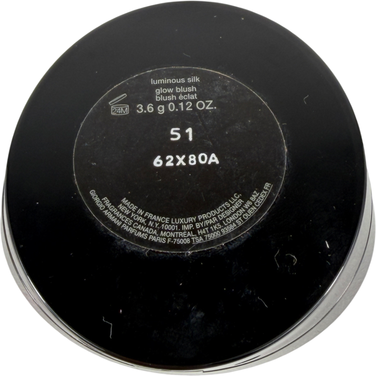 Giorgio Armani Luminous Silk Glow Blush 51 3.6g