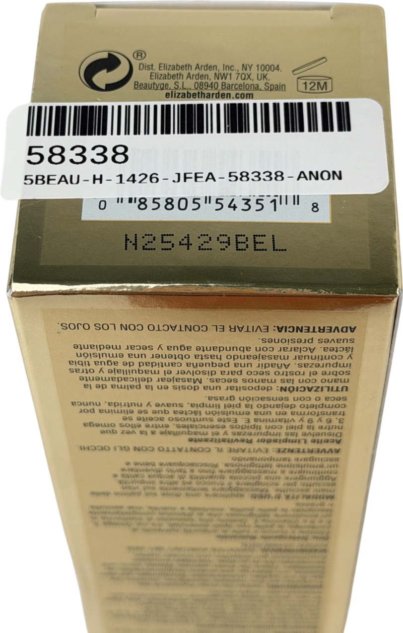 Elizabeth Arden Ceramide Replenishing Cleansing Oil 195ml