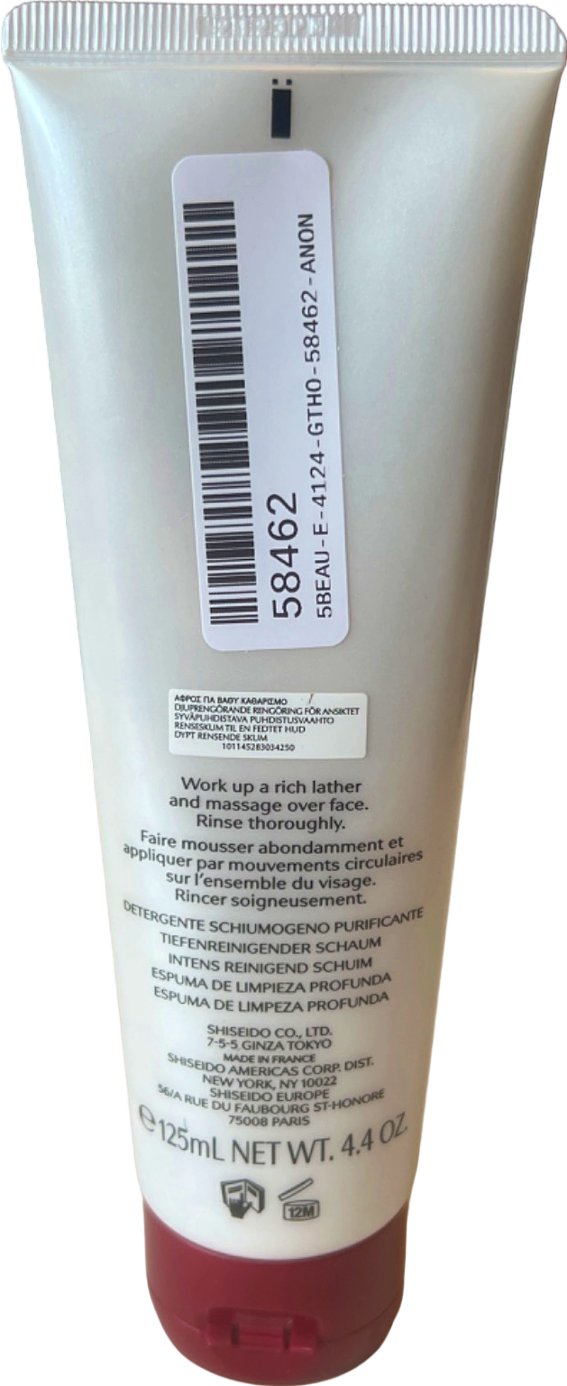 Shiseido Deep Cleansing Foam 125ml