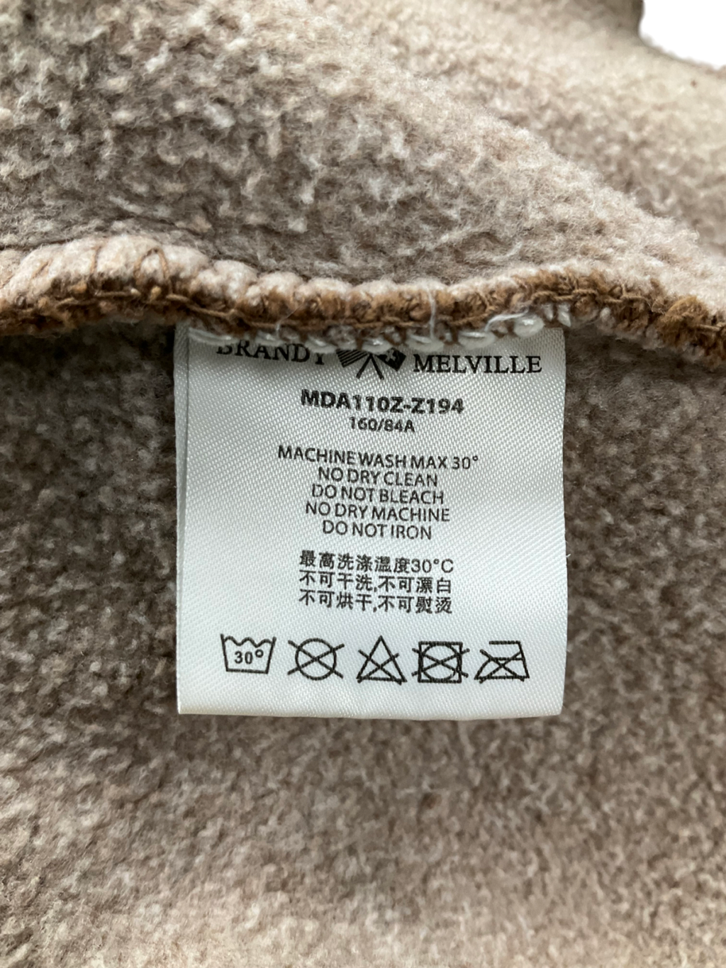 Brandy Melville Brown Christy Zip Through Hoodie UK L