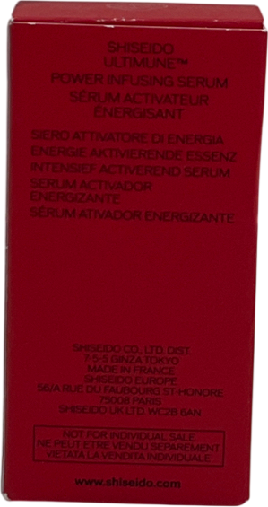 Shiseido Power Infusing Serum 10ml