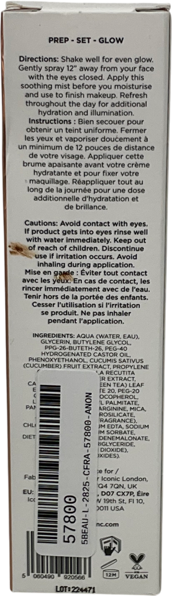 Beauty Pie Luminizing Highlighter Wand Liquid gold