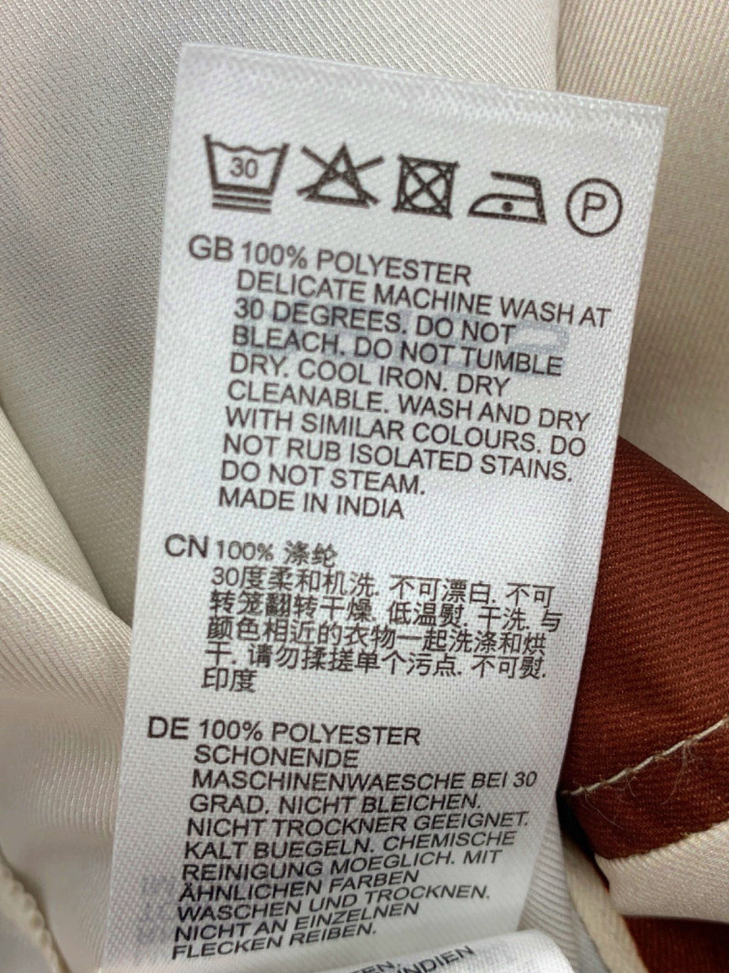 Reiss Brown/Cream Abstract Floral Print Short Sleeve Shirt UK S