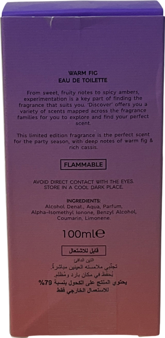 discover Warm Fig Eau De Toilette Warm Fig 100ml