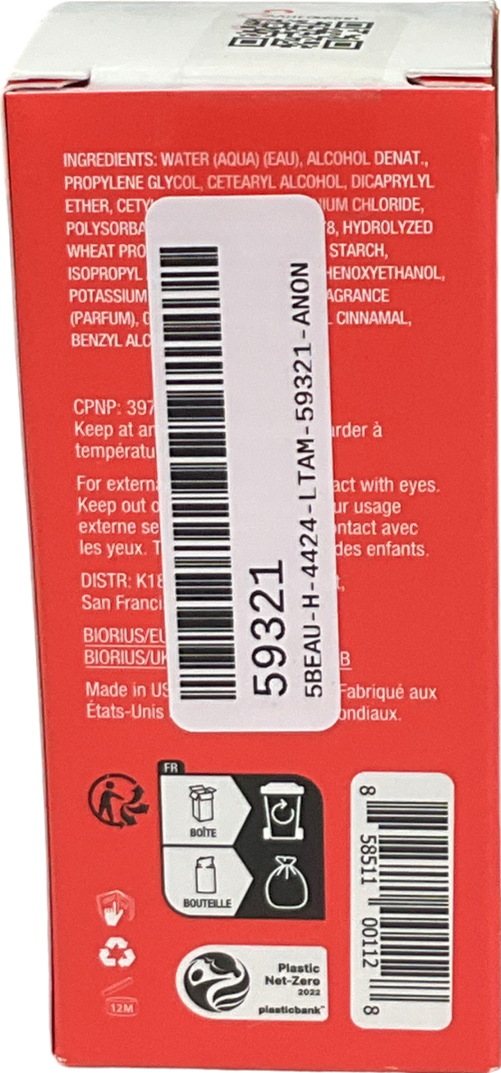 k18 Hairscience Leave-in Molecular Hair Mask 50ml