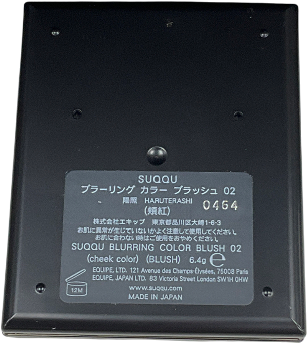 SUQQU Blurring Color Blush 02 6.4g
