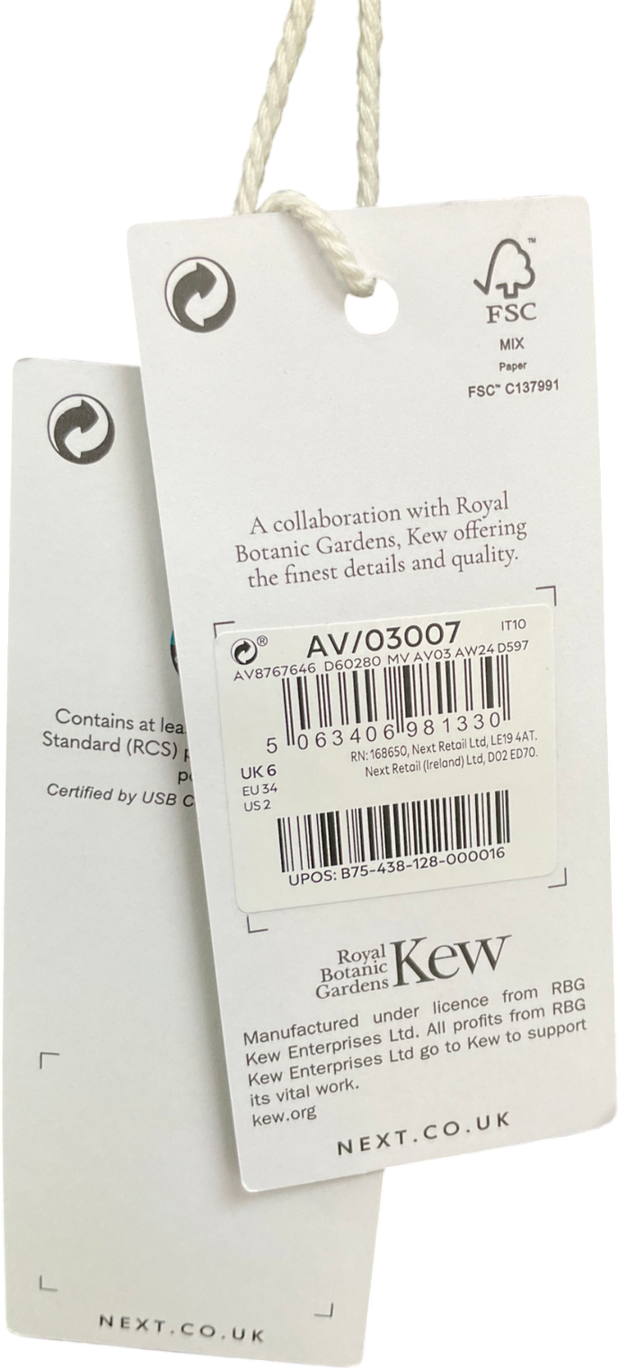 Next Black Botanical Print Mesh Top UK 6